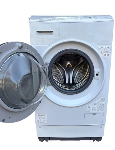 アイリスオーヤマ ドラム式洗濯乾燥機FLK842-W 2023年製ドラム式洗濯機