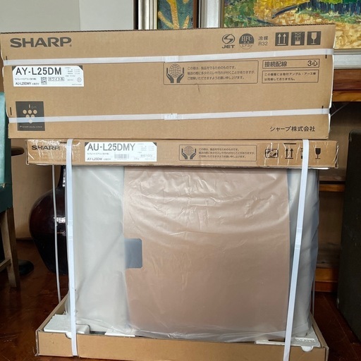 お値段見直しました！ 新品未使用 シャープ エアコン 8畳用