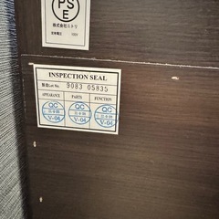 ニトリ  収納付シングルベッドフレームの画像