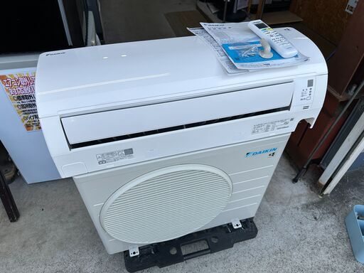 【動作保証あり】DAIKIN ダイキン 2024年 3.6kw 12畳用 冷暖房ルームエアコン S363ATES【管理KR558】