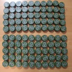 ペットボトル キャップ KIRIN 生茶 300個の画像