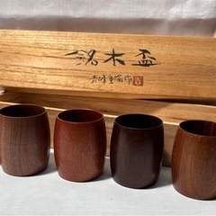 木製お猪口 5個セット 木箱付き【未使用】