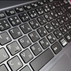 ノートパソコンWindows11カメラ富士通高速SSDPC 初心者おすすめの画像