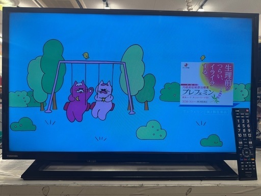 TOSHIBA製★2018年製★32型液晶テレビ★6ヶ月間保証付き★F030