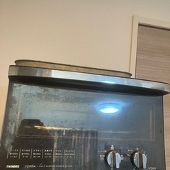 家電 キッチン家電 トースター