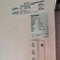 パナソニック リーチインショーケース 冷蔵 SRM-RV419MC 100Ｖ 幅1200 奥行650 高さ1900 スライド扉 木目調 中古 業務用◆の画像