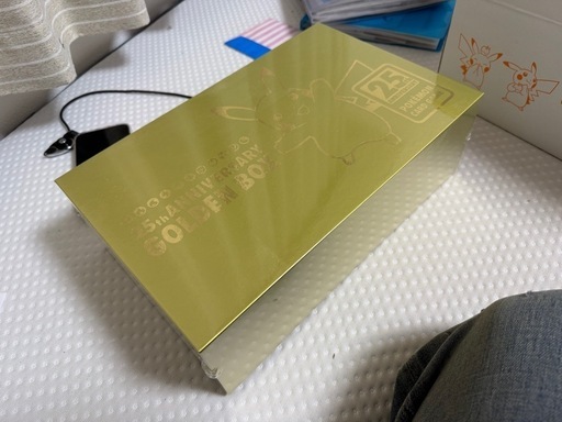 ポケモンカード 25th アニバーサリー ゴールデンボックス 未開封