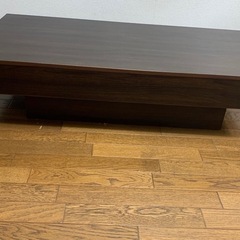 LOWYA  ミューラー  ローテーブル  ウォルナット調   の画像
