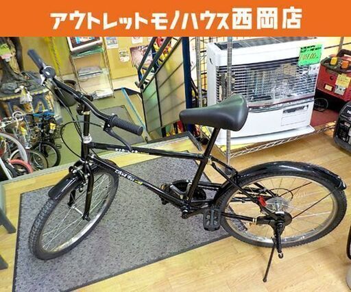 未使用組み立て品 National ナショナル grand Fox グランドフォックス 22型 5段変速 ATBルック車 デッドストック 西岡店