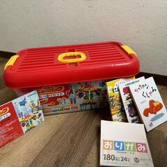 学研のニューブロック/絵本セット