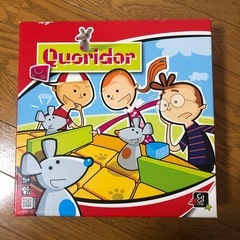 知育玩具Quoridor