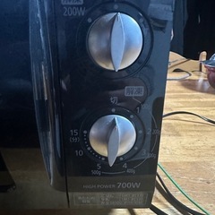 話し中電子レンジの画像