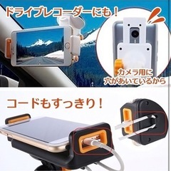 iSmile 車載ホルダー 三軸アーム 角度自在調整可 3.5-10.1インチ対応 吸盤式 ダッシュボード スマホ タブレット スタンド Xperia iPhone iPad iPad mini Nexus Pixel グレーの画像
