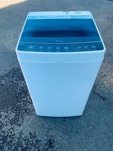 Haier 全自動電気洗濯機　JW-C45A