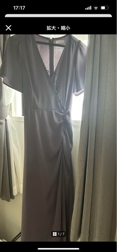 洋服まとめ買い20000円