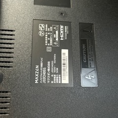 テレビ32型