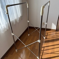 物干しスタンド