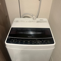 ハイアール洗濯機 2019年製