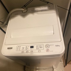 洗濯機(ヤマダ電機オリジナル)及び洗濯機ラック(ニトリ)