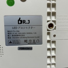 DRJ LED プロジェクター 箱付きの画像
