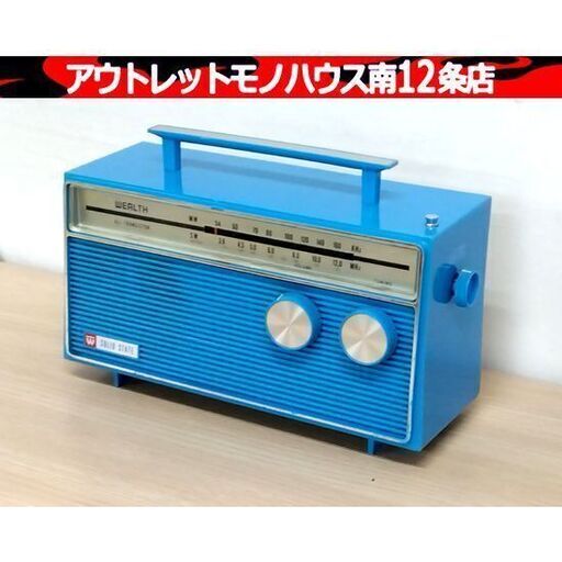 ジャンク Funai WEALTH 6石トランジスタラジオ Model：166S-2 ブルー/青 昭和レトロポップ 船井電機 札幌市 中央区 南12条