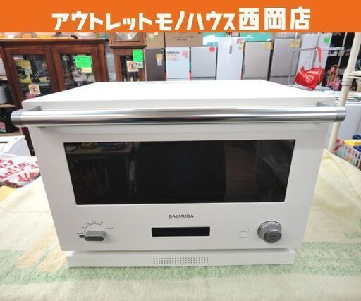 バルミューダ オーブンレンジ ホワイト K04A-WH 2021年製 庫内18L BALMUDA The Range 札幌市西岡店