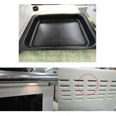 バルミューダ オーブンレンジ ホワイト K04A-WH 2021年製 庫内18L BALMUDA The Range 札幌市西岡店の画像
