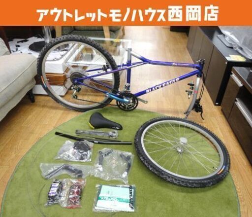 未組立 保管品 マルイシ マウンテンバイク ブラックイーグル ET-TE 420mm 26インチ MTB 西岡店