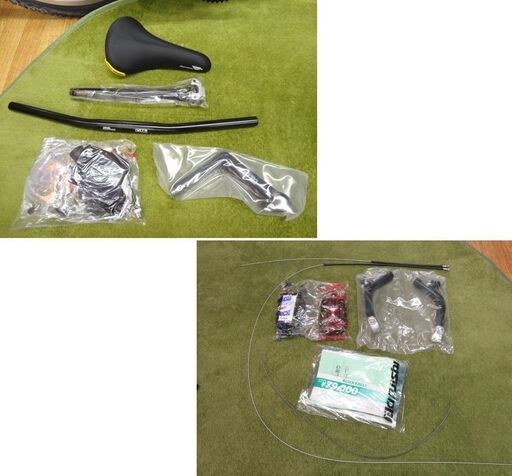 未組立 保管品 マルイシ マウンテンバイク ブラックイーグル ET-TE 420mm 26インチ MTB 西岡店