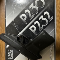 KSC P230 HW ヘヴィーウェイト プレミアムマグ仕様 ガスブロ