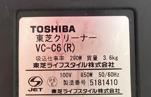 67cff40f77356332e66e7e87