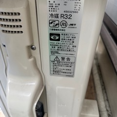 2024年製(8〜12畳用)霧ヶ峰の画像