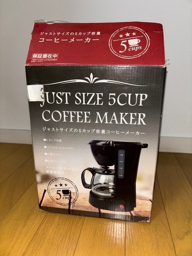 コーヒーメーカー新品