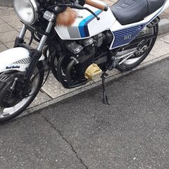 CBX550F