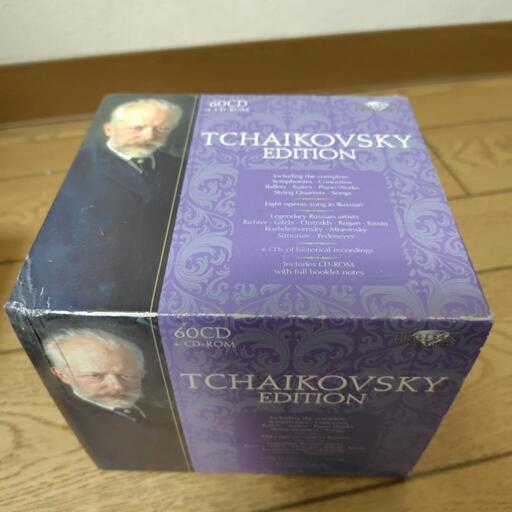 チャイコフスキー・エディション（60CD＋1CD-ROM）
