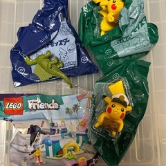 マックのおもちゃ