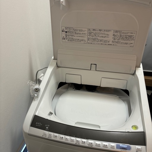 受け取り手決定しました。洗濯機　乾燥機付き　　