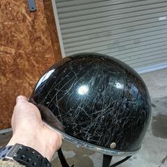 ヘルメット