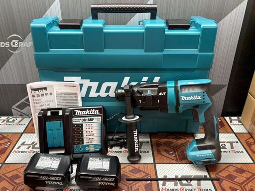 【未使用】マキタ Makita HR182DRGX 18mm充電式ハンマドリル 18V バッテリ×2・充電器付き