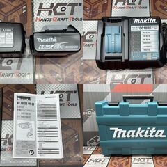 【未使用】マキタ Makita HR182DRGX 18mm充電式ハンマドリル 18V バッテリ×2・充電器付きの画像