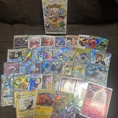 ポケモンカード　テラスタルフェス　まとめ売り