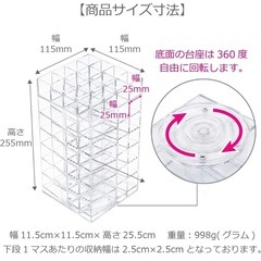 リップスタンドの画像