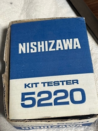 その他 nisizawa  kit   tester