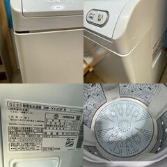 T4169　訳あり格安品　大型洗濯機　動作良好　ヒタチ　洗濯機　2021年製　12㎏　BW-X120F　分解清掃済み　送料B　札幌　リサイクルれお　すすきの店の画像
