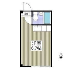 💛🧡初期費用5万円パック＆フリーレント1ヶ月付き🧡💛新町駅徒歩1...