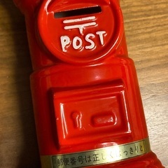 昭和レトロ 陶器製 郵便ポスト型貯金箱 赤色 高さ16cmの画像