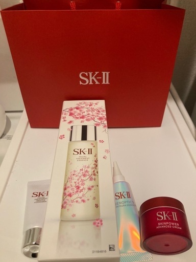 SK-IIまとめ売り