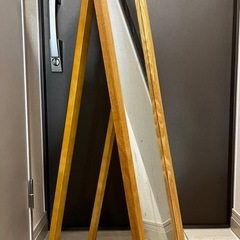 美品!全身鏡3月14日、16日受け取り可能な方