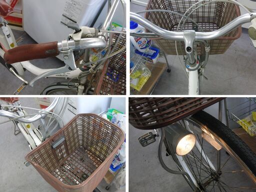 値下げ YAMAHA NEW PAS 電動アシスト自転車 ヤマハ 内装3段 ギアあり 26インチ 2.8Ah PZ26 X211　電動自転車　 札幌 手稲