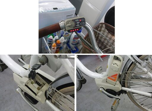 値下げ YAMAHA NEW PAS 電動アシスト自転車 ヤマハ 内装3段 ギアあり 26インチ 2.8Ah PZ26 X211　電動自転車　 札幌 手稲